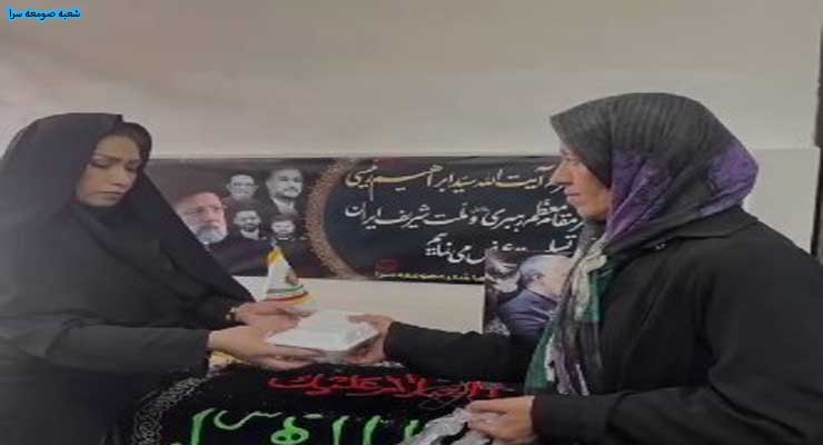 خرداد ماه سال1403،گرامیداشت دهه کرامت و ولادت امام رضا(ع) و حضور خادمین شعب سراسر کشور بنیاد در مراسم تشییع رییس جمهور شهید و همراهانشان و برگزاری آیین عزاداری