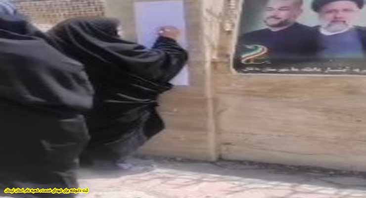 خرداد ماه سال1403،گرامیداشت دهه کرامت و ولادت امام رضا(ع) و حضور خادمین شعب سراسر کشور بنیاد در مراسم تشییع رییس جمهور شهید و همراهانشان و برگزاری آیین عزاداری