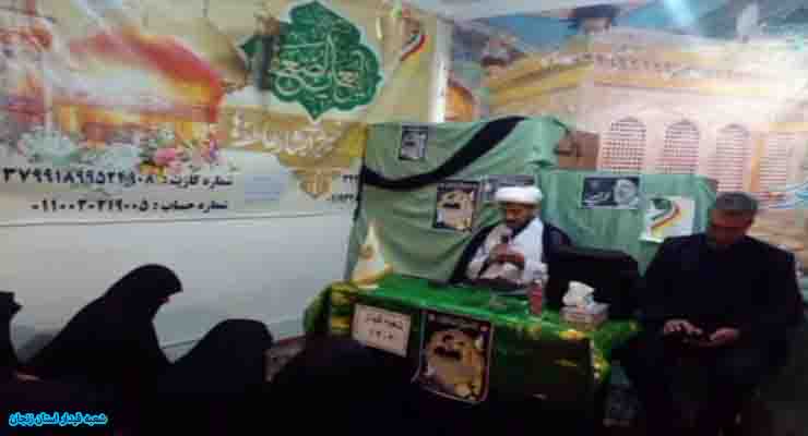 خرداد ماه سال1403،گرامیداشت دهه کرامت و ولادت امام رضا(ع) و حضور خادمین شعب سراسر کشور بنیاد در مراسم تشییع رییس جمهور شهید و همراهانشان و برگزاری آیین عزاداری
