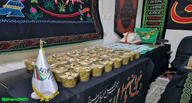 مجالس سوگواری و خدمات شعب بنیاد بین المللی خیریه آبشار عاطفه ها به مناسبت شهادت امام چهارم(ع) و دکتر هنیه، مردادماه سال1403