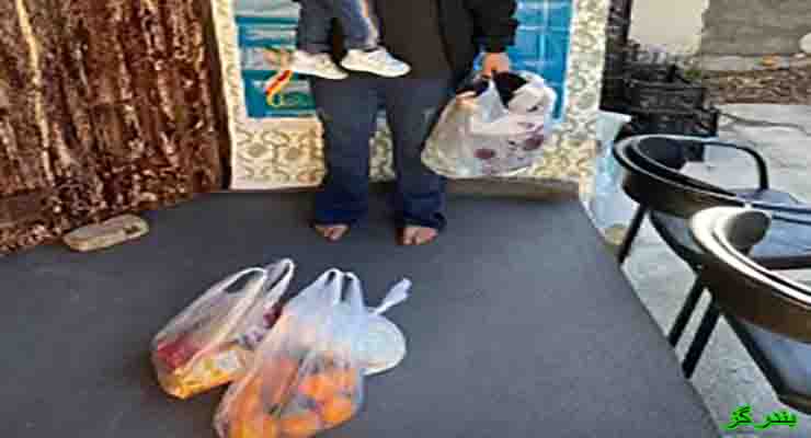 خدمات میلاد حضرت فاطمه(س) و مراسم باستانی شب یلدا، آذر و دی ماه سال 1403، شعب سراسر ایران بنیاد بین المللی خیریه آبشار عاطفه ها