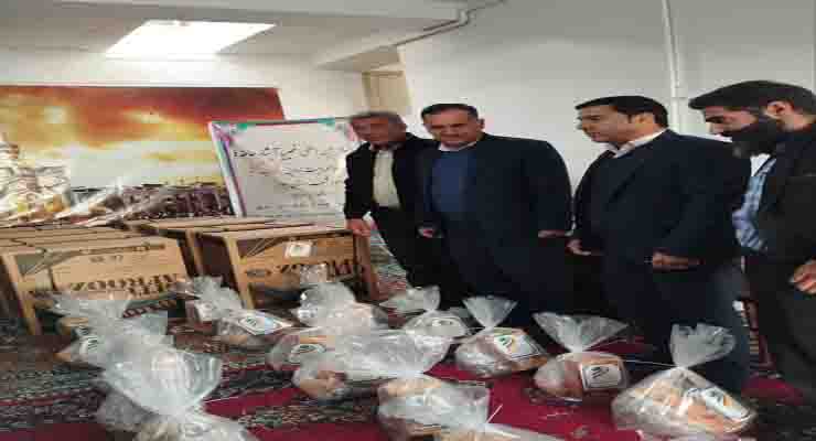 خدمات میلاد حضرت فاطمه(س) و مراسم باستانی شب یلدا، آذر و دی ماه سال 1403، شعب سراسر ایران بنیاد بین المللی خیریه آبشار عاطفه ها