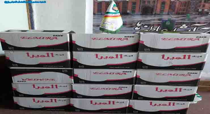 خدمات میلاد حضرت فاطمه(س) و مراسم باستانی شب یلدا، آذر و دی ماه سال 1403، شعب سراسر ایران بنیاد بین المللی خیریه آبشار عاطفه ها