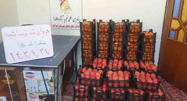 خدمات میلاد حضرت فاطمه(س) و مراسم باستانی شب یلدا، آذر و دی ماه سال 1403، شعب سراسر ایران بنیاد بین المللی خیریه آبشار عاطفه ها
