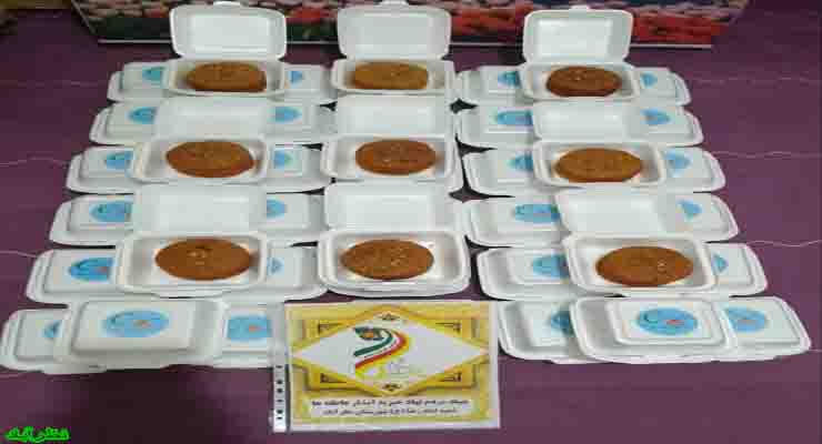 خدمات میلاد حضرت فاطمه(س) و مراسم باستانی شب یلدا، آذر و دی ماه سال 1403، شعب سراسر ایران بنیاد بین المللی خیریه آبشار عاطفه ها