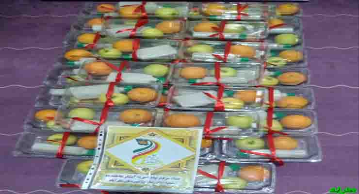 خدمات میلاد حضرت فاطمه(س) و مراسم باستانی شب یلدا، آذر و دی ماه سال 1403، شعب سراسر ایران بنیاد بین المللی خیریه آبشار عاطفه ها