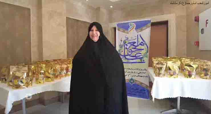 ولادت امام علی(ع)، دی ماه سال1403، شعب شعب بنیاد بین‌المللی خیریه آبشار عاطفه‌های سراسر کشور 