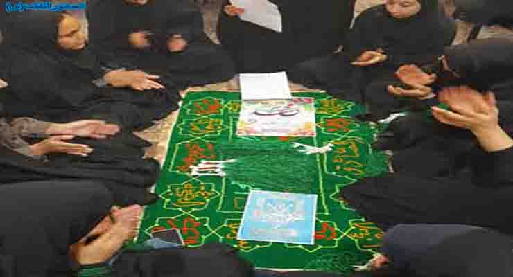 ولادت امام علی(ع)، دی ماه سال1403، شعب شعب بنیاد بین‌المللی خیریه آبشار عاطفه‌های سراسر کشور 
