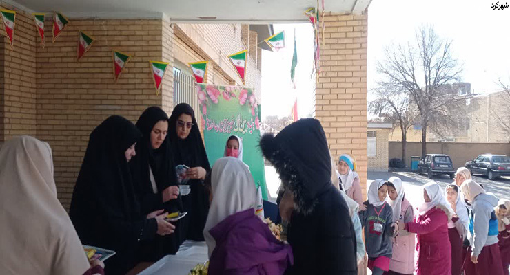 خدمات شعب سراسر کشور، بهمن ماه سال1403، اعیاد شعبانیّه