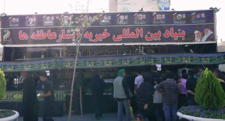 برگزاری مواکب پذیرایی و مراسم عزاداری رحلت پیامبر مکرّم(ص)، شهادت امام حسن مجتبی(ع) و امام رضا(ع)، مرداد و شهریور ماه سال1404، شعب بنیاد بین‌المللی خیریه آبشار عاطفه‌ها سراسر کشور