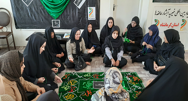 مراسم اهدای۵۰ سری جهیزیه وکارت هدیه بمناسبت ولادت حضرت فاطمه زهرا س  توسط شعبه امام حسن مجتبی