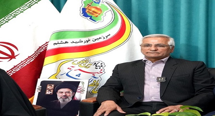 خرداد ماه سال1405، بنیاد بینالمللی خیریه آبشار عاطفهها، دفتر مرکزی مشهد مقدّس، دیدار مدیرعامل با معاونت امنیتی و انتظامی استانداری خراسان رضوی خرداد ماه سال1405، بنیاد بینالمللی خیریه آبشار عاطفهها، دفتر مرکزی مشهد مقدّس، دیدار مدیرعامل با معاونت امنیتی و انتظامی استانداری خراسان رضوی