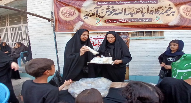 بنیاد بینالمللی خیریه آبشار عاطفهها، تاسوعا و عاشورا و شهادت امام سجّاد (ع) ماه محرّم، تیر ماه سال1405، قیام عاشورا، دشت کربلا، خدمات شعب سرتاسر کشور بنیاد بینالمللی خیریه آبشار عاطفهها، تاسوعا و عاشورا و شهادت امام سجّاد (ع) ماه محرّم، تیر ماه سال1405، قیام عاشورا، دشت کربلا، خدمات شعب سرتاسر کشور