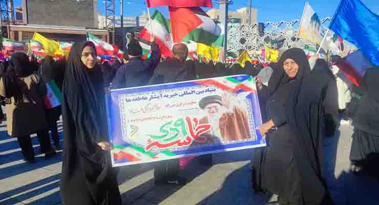 راهپیمایی حماسه 9 دی، حضر خادمین شعب بنیاد بین‌المللی خیریه آبشار عاطفه‌ها، دی ماه سال1403