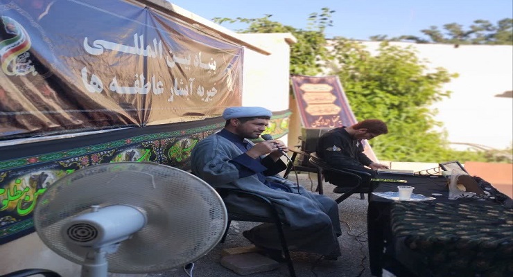 بنیاد بینالمللی خیریه آبشار عاطفهها، تاسوعا و عاشورا و شهادت امام سجّاد (ع) ماه محرّم، تیر ماه سال1405، قیام عاشورا، دشت کربلا، خدمات شعب سرتاسر کشور بنیاد بینالمللی خیریه آبشار عاطفهها، تاسوعا و عاشورا و شهادت امام سجّاد (ع) ماه محرّم، تیر ماه سال1405، قیام عاشورا، دشت کربلا، خدمات شعب سرتاسر کشور