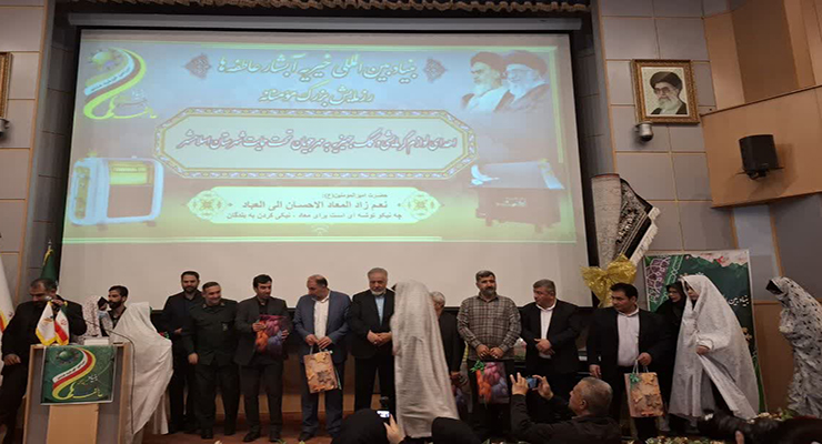  رزمایش مؤمنانه اهداء  114بخاری گازی و 14جهیزیه، قرارگاه جهاد اجتماعی بنیاد بین‌المللی خیریه آبشار عاطفه‌ها تهران، و دیدار فولاد با سردار موحّدی و دانا، دفترکزی مشهد و معاونت‌ها، آبان ماه سال1404