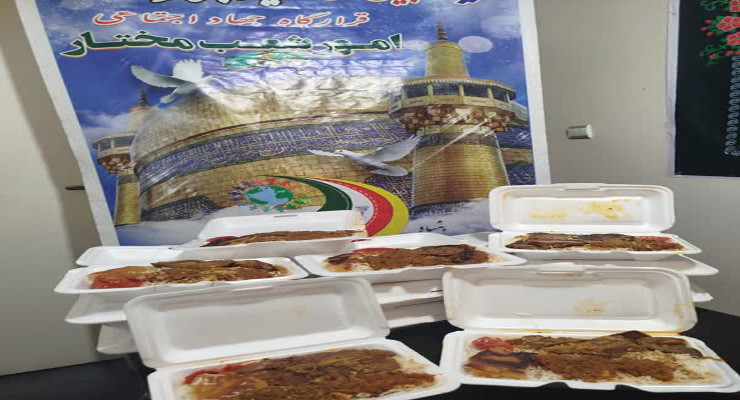 گرامیداشت سالگرد ارتحال امام خمینی(ره) و 15 خرداد، 14 خرداد ماه سال1404، شعب سراسر کشور، حضور محمدجواد فولاد، مدیرعامل بنیاد بین‌المللی خیریه آبشار عاطفه‌ها و رییس بازرسی حرم مطهر رضوی