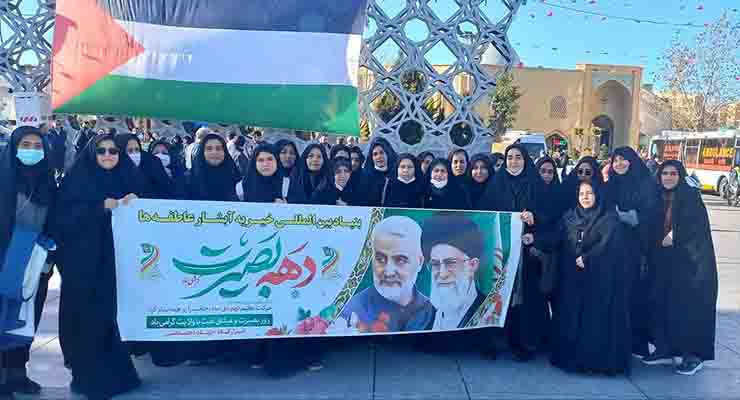راهپیمایی حماسه 9 دی، حضر خادمین شعب بنیاد بین‌المللی خیریه آبشار عاطفه‌ها، دی ماه سال1403