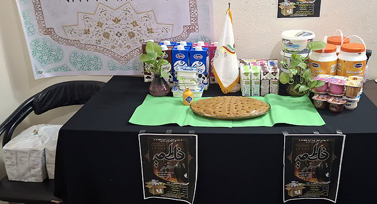  آذر ماه سال1404، شهادت حضرت فاطمه (س)، دهه دوّم فاطمیّه، خدمات شعب سراسر کشور بنیاد بین‌المللی خیریّه آبشار عاطفه‌ها