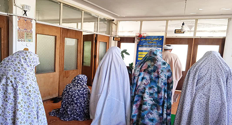 خدمات حمایتی مهرماه سال1404، شعب بنیاد بین‌المللی خیریه آبشار عاطفه‌ها