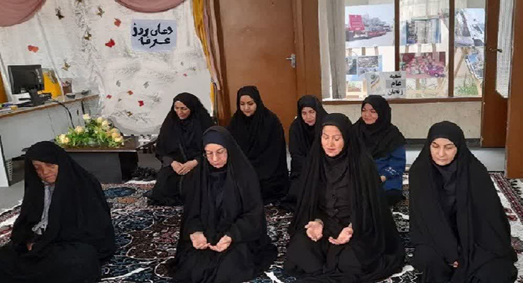 خرداد ماه سال1404، مراسم دعای عرفه و عید قربان، شعب بنیاد بین‌المللی خیریه آبشار عاطفه‌ها
