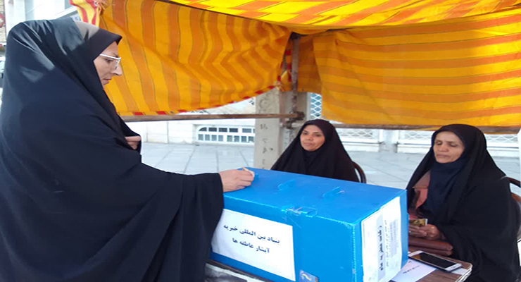 مراسم و خدمات شعب کشور در عید فطر، فروردین ماه سال1404