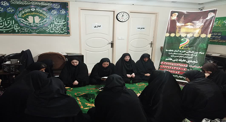  آذر ماه سال1404، شهادت حضرت فاطمه (س)، دهه دوّم فاطمیّه، خدمات شعب سراسر کشور بنیاد بین‌المللی خیریّه آبشار عاطفه‌ها