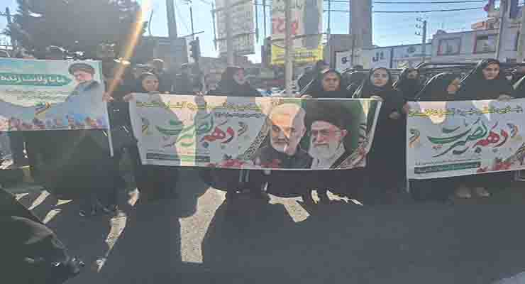 راهپیمایی حماسه 9 دی، حضر خادمین شعب بنیاد بین‌المللی خیریه آبشار عاطفه‌ها، دی ماه سال1403