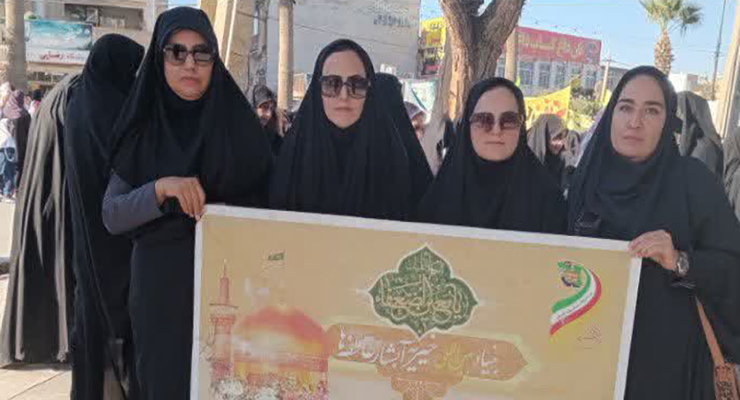 13 آبان ماه سال1404، راهپیمایی 13 آبان، شعب بنیاد بین‌المللی خیریه آبشار عاطفه‌ها در سراسر کشور.