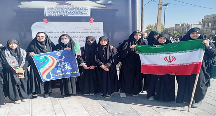 13 آبان ماه سال1404، راهپیمایی 13 آبان، شعب بنیاد بین‌المللی خیریه آبشار عاطفه‌ها در سراسر کشور.