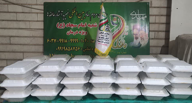  آذر ماه سال1404، شهادت حضرت فاطمه (س)، دهه دوّم فاطمیّه، خدمات شعب سراسر کشور بنیاد بین‌المللی خیریّه آبشار عاطفه‌ها