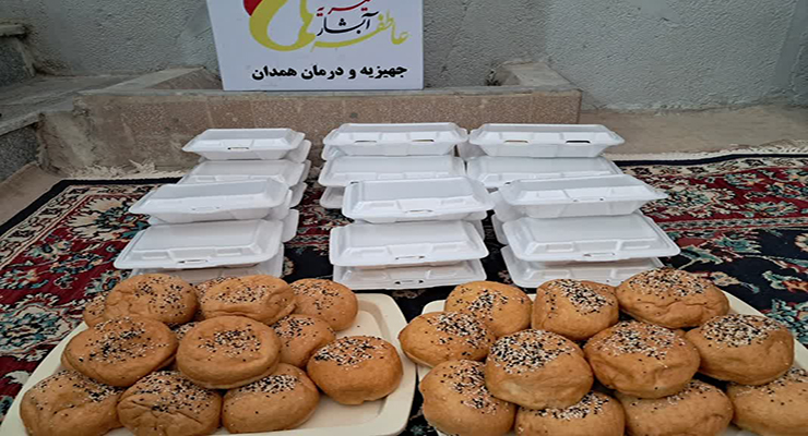 دهه اوّل فاطمیّه، آبان ماه سال1404، خدمات شعب بنیاد بین‌المللی خیریه آبشار عاطفه‌ها در تمامی استان‌های ایران