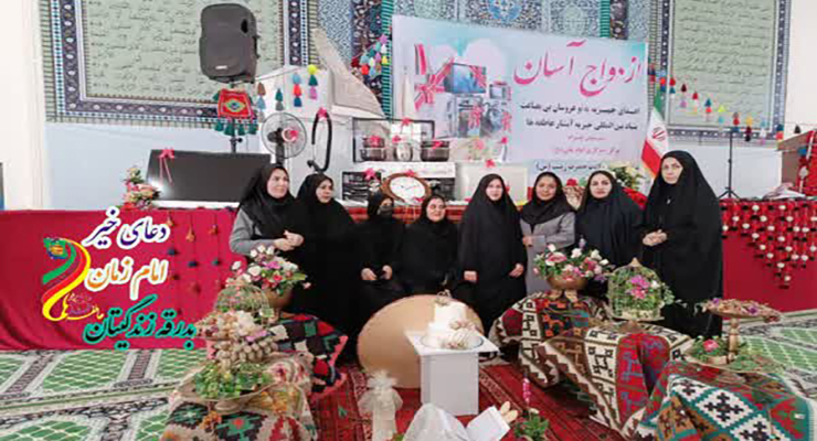 آبان ماه سال1404، جشن ولادت حضرت زینب (س) و پاسداشت مقام پرستار، شعب بنیاد بین‌المللی خیریه آبشار عاطفه‌ها در سراسر کشور