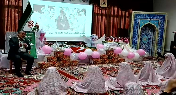 آبان ماه سال1404، جشن ولادت حضرت زینب (س) و پاسداشت مقام پرستار، شعب بنیاد بین‌المللی خیریه آبشار عاطفه‌ها در سراسر کشور