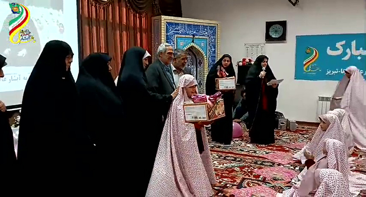 آبان ماه سال1404، جشن ولادت حضرت زینب (س) و پاسداشت مقام پرستار، شعب بنیاد بین‌المللی خیریه آبشار عاطفه‌ها در سراسر کشور