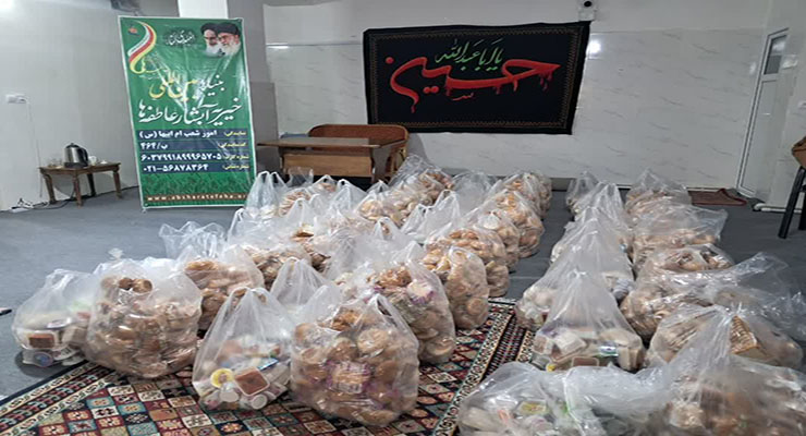 برگزاری مواکب پذیرایی و مراسم عزاداری رحلت پیامبر مکرّم(ص)، شهادت امام حسن مجتبی(ع) و امام رضا(ع)، مرداد و شهریور ماه سال1404، شعب بنیاد بین‌المللی خیریه آبشار عاطفه‌ها سراسر کشور