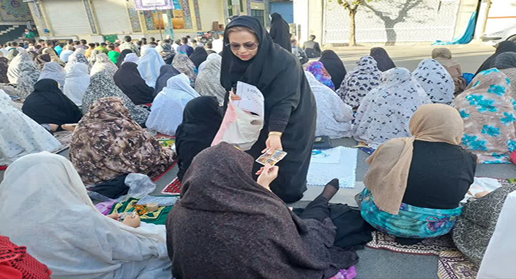 مراسم و خدمات شعب کشور در عید فطر، فروردین ماه سال1404