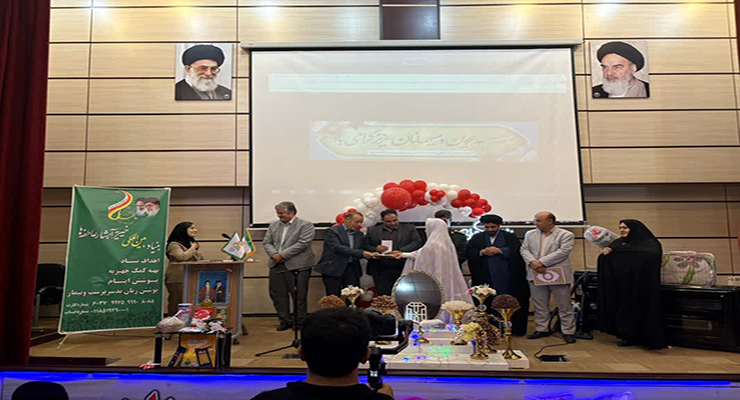 بنیاد بین‌المللی خیریه آبشار عاطفه‌ها، مهر ماه سال1404، برگزاری کارگاه آموزش یک روزه نیروهای مشارکت (حامی یاب) مشهد مقدّس با حضور مدیرعامل، جشن ولادت امام حسن عسکری (ع) 