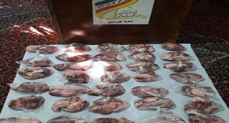 دهه اوّل فاطمیّه، آبان ماه سال1404، خدمات شعب بنیاد بین‌المللی خیریه آبشار عاطفه‌ها در تمامی استان‌های ایران