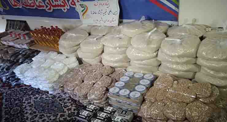 خدمات میلاد حضرت فاطمه(س) و مراسم باستانی شب یلدا، آذر و دی ماه سال 1403، شعب سراسر ایران بنیاد بین المللی خیریه آبشار عاطفه ها