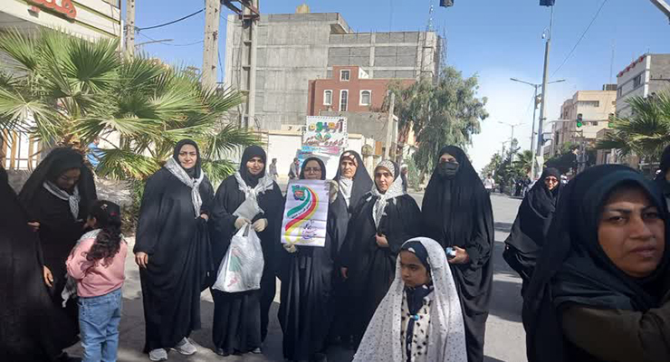 13 آبان ماه سال1404، راهپیمایی 13 آبان، شعب بنیاد بین‌المللی خیریه آبشار عاطفه‌ها در سراسر کشور.