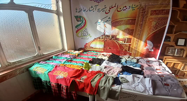  خدمات تمامی شعب بنیاد بین‌المللی خیریه آبشار عاطفه‌ها در کشور، ولادت پیامبر خاتم (ص) و امام جعفر صادق (ع)، شهریور ماه سال ، 1404