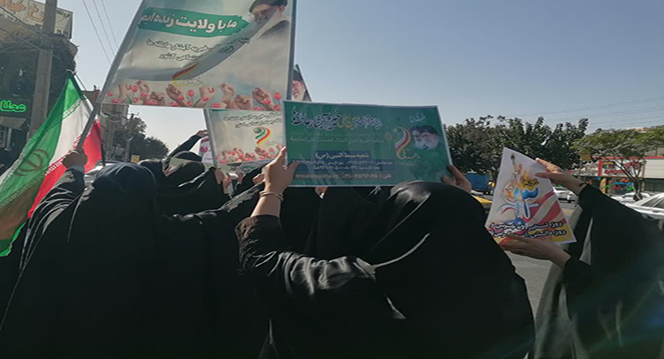 13 آبان ماه سال1404، راهپیمایی 13 آبان، شعب بنیاد بین‌المللی خیریه آبشار عاطفه‌ها در سراسر کشور.