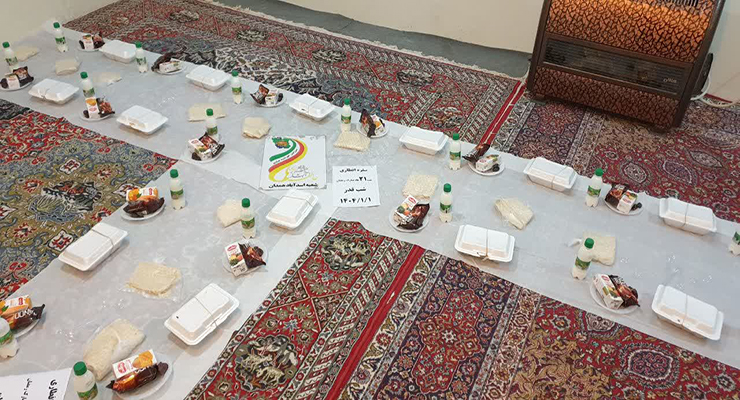 شعب بنیاد بین‌المللی خیریه آبشار عاطفه‌ها در سراسر کشور، مراسم شبهای قدر و احیاء ، عزاداری شهادت امام علی(ع) و راهپیمایی روز قدس، اسفند ماه سال1403 و فروردین ماه سال1404