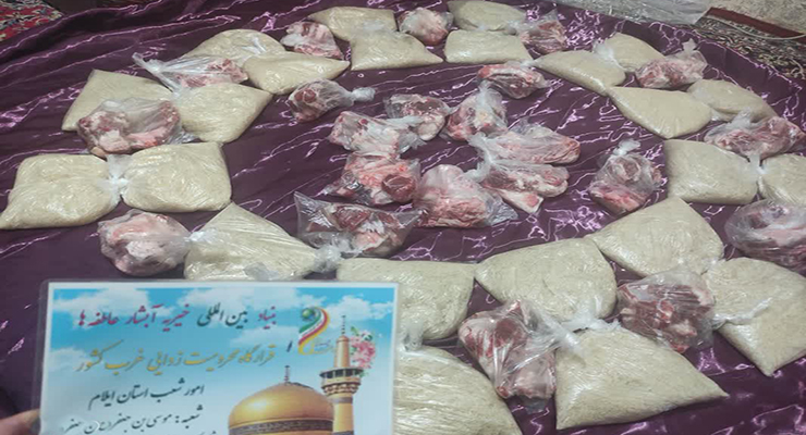 شعب بنیاد بین‌المللی خیریه آبشار عاطفه‌ها در سراسر کشور، مراسم شبهای قدر و احیاء ، عزاداری شهادت امام علی(ع) و راهپیمایی روز قدس، اسفند ماه سال1403 و فروردین ماه سال1404