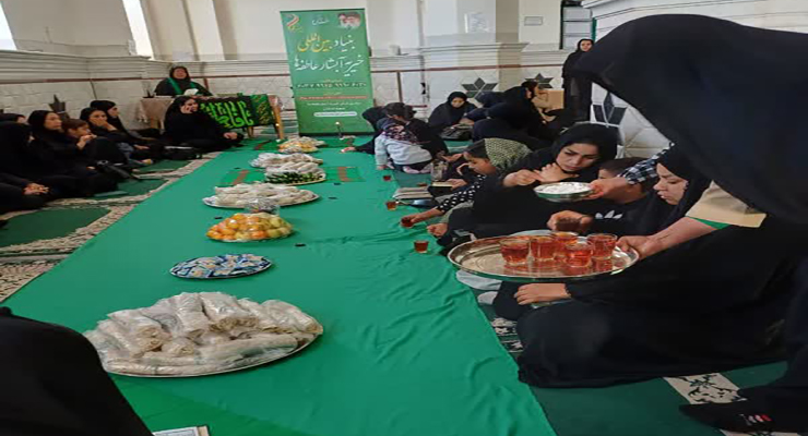  آذر ماه سال1404، شهادت حضرت فاطمه (س)، دهه دوّم فاطمیّه، خدمات شعب سراسر کشور بنیاد بین‌المللی خیریّه آبشار عاطفه‌ها