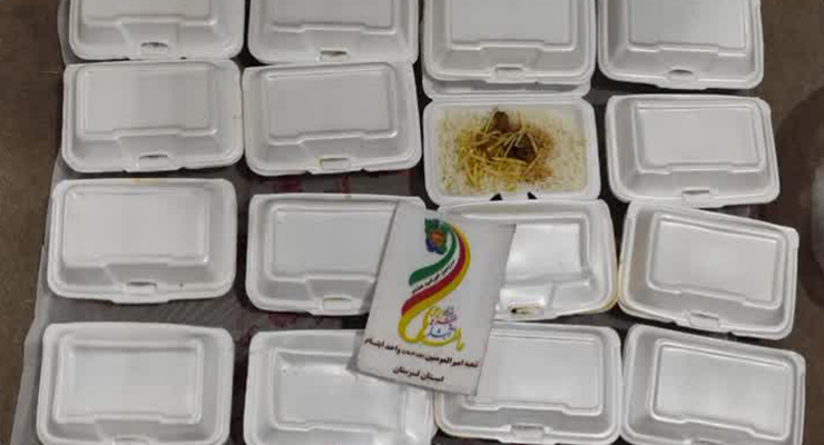 خدمات حمایتی مهرماه سال1404، شعب بنیاد بین‌المللی خیریه آبشار عاطفه‌ها