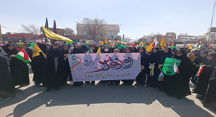 شعب بنیاد بین‌المللی خیریه آبشار عاطفه‌ها در سراسر کشور، مراسم شبهای قدر و احیاء ، عزاداری شهادت امام علی(ع) و راهپیمایی روز قدس، اسفند ماه سال1403 و فروردین ماه سال1404