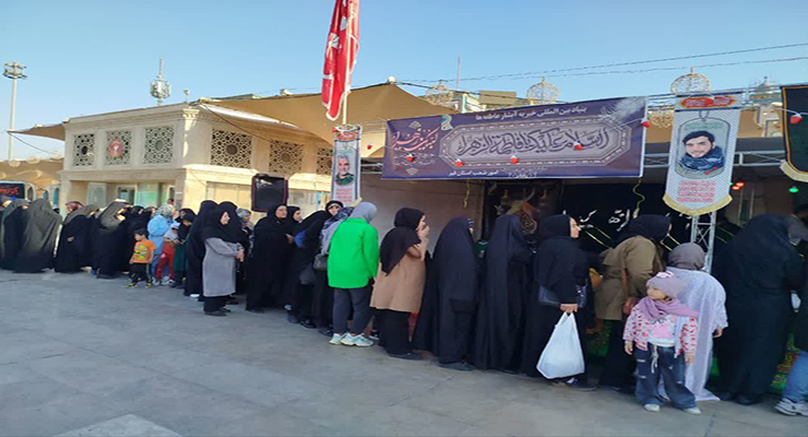  آذر ماه سال1404، شهادت حضرت فاطمه (س)، دهه دوّم فاطمیّه، خدمات شعب سراسر کشور بنیاد بین‌المللی خیریّه آبشار عاطفه‌ها