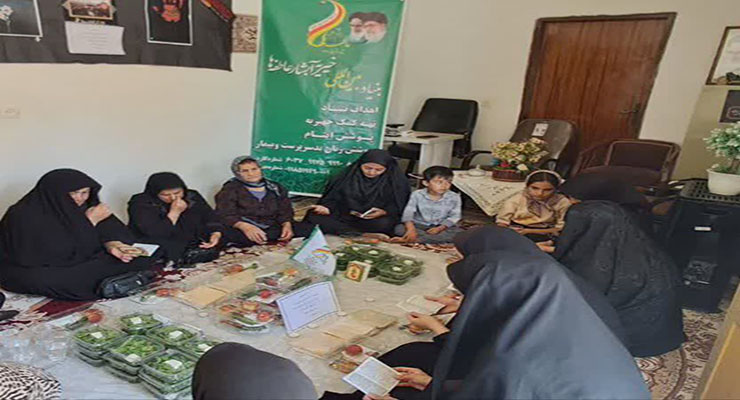 برگزاری مواکب پذیرایی و مراسم عزاداری رحلت پیامبر مکرّم(ص)، شهادت امام حسن مجتبی(ع) و امام رضا(ع)، مرداد و شهریور ماه سال1404، شعب بنیاد بین‌المللی خیریه آبشار عاطفه‌ها سراسر کشور